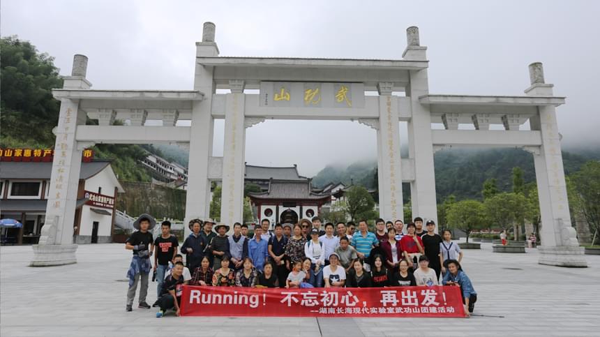 未標(biāo)題-5 未標(biāo)題-5