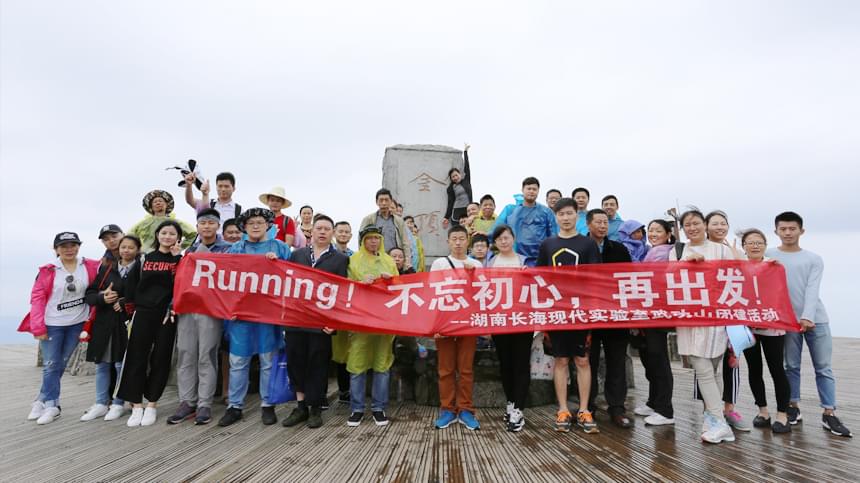 未標(biāo)題-14 未標(biāo)題-14