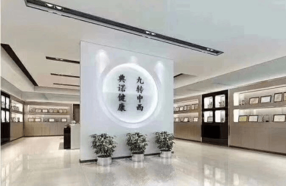微信圖片_201812051600192 微信圖片_201812051600192