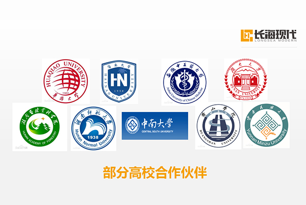 微信圖片_201812211624493 微信圖片_201812211624493