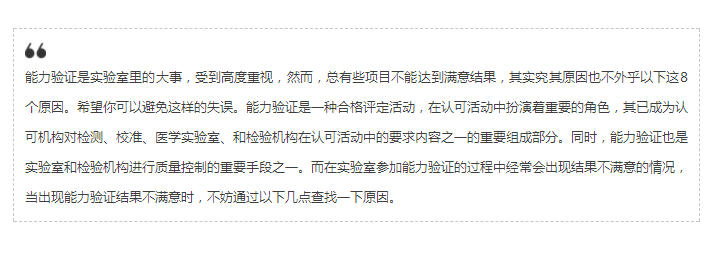 微信圖片_20190124140018 微信圖片_20190124140018