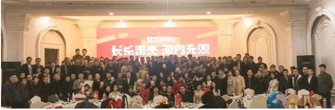 微信圖片_20190219105642 微信圖片_20190219105642