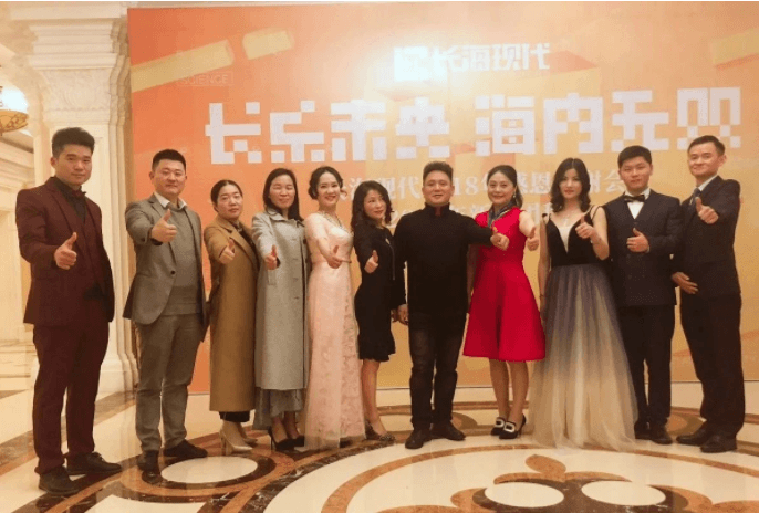 微信圖片_201902191056425 微信圖片_201902191056425