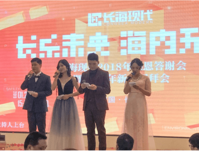 微信圖片_201902191056432 微信圖片_201902191056432
