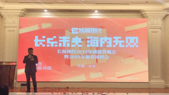 微信圖片_201902191056434 微信圖片_201902191056434