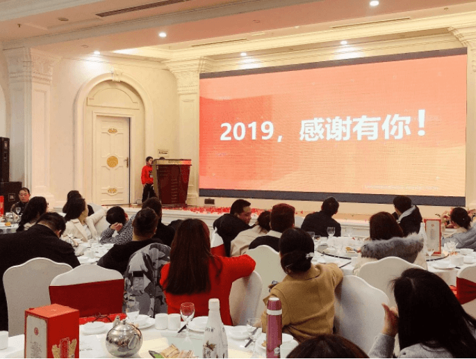 微信圖片_201902191056436 微信圖片_201902191056436