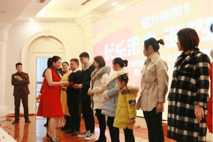微信圖片_201902191056437 微信圖片_201902191056437