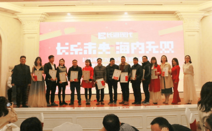 微信圖片_201902191056438 微信圖片_201902191056438