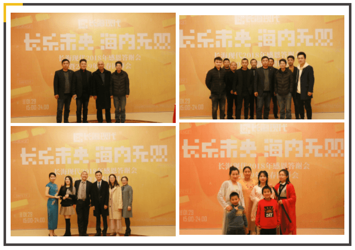微信圖片_20190219105643 微信圖片_20190219105643