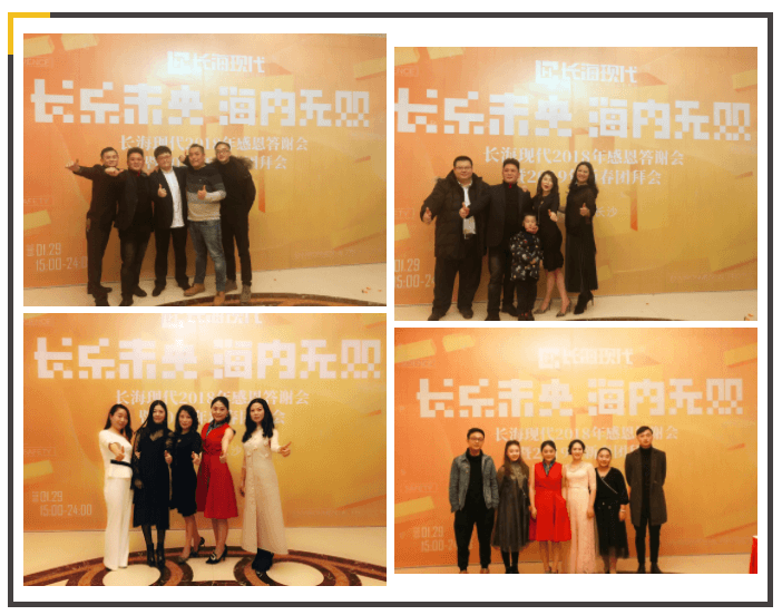 微信圖片_201902191056426 微信圖片_201902191056426