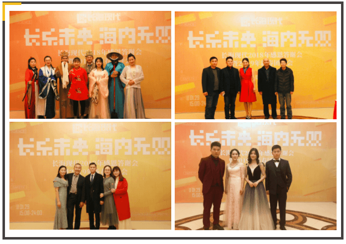微信圖片_201902191056431 微信圖片_201902191056431