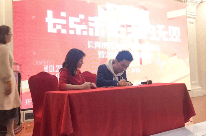微信圖片_201902191056439 微信圖片_201902191056439