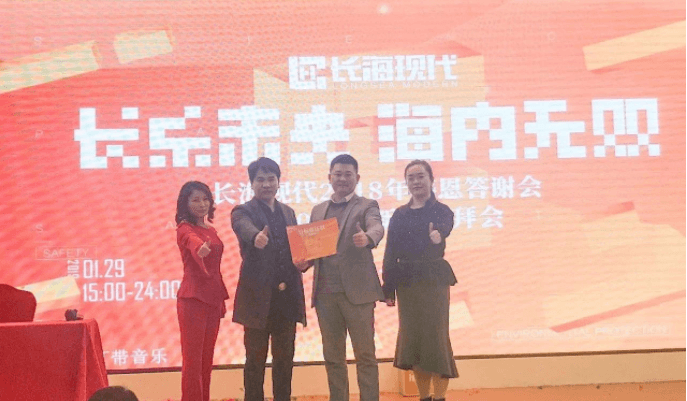 微信圖片_2019021910564310 微信圖片_2019021910564310