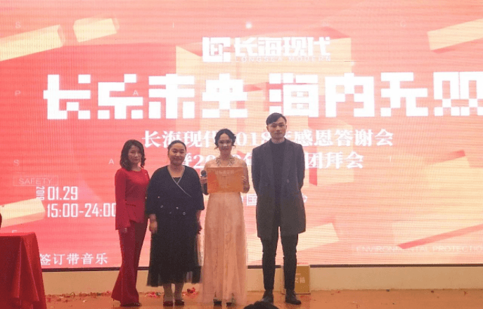 微信圖片_2019021910564311 微信圖片_2019021910564311