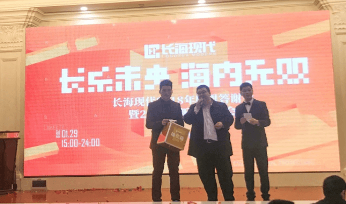 微信圖片_2019021910564320 微信圖片_2019021910564320