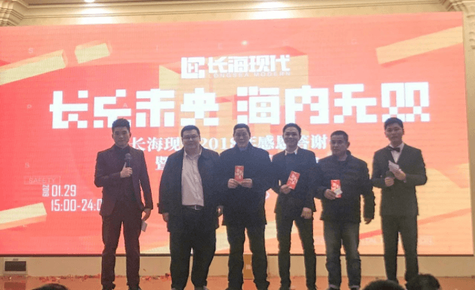 微信圖片_2019021910564321 微信圖片_2019021910564321