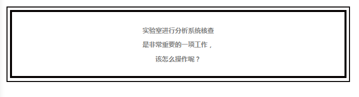 微信圖片_20190220164532 微信圖片_20190220164532