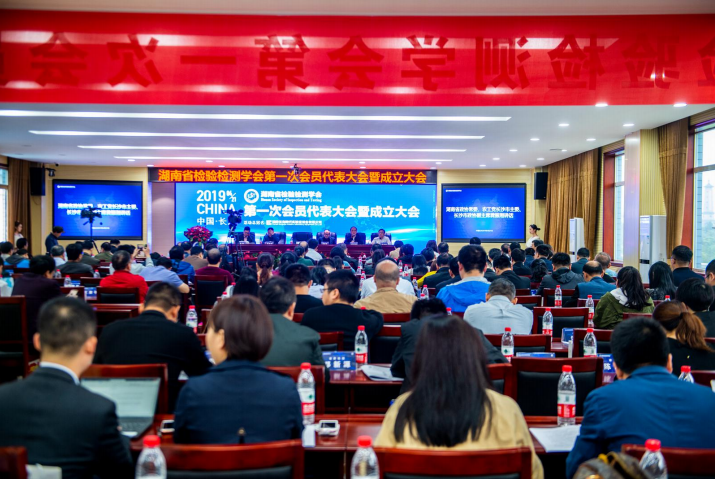 微信圖片_2019042213181110 微信圖片_2019042213181110
