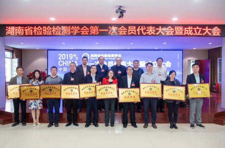 微信圖片_20190422131811 微信圖片_20190422131811