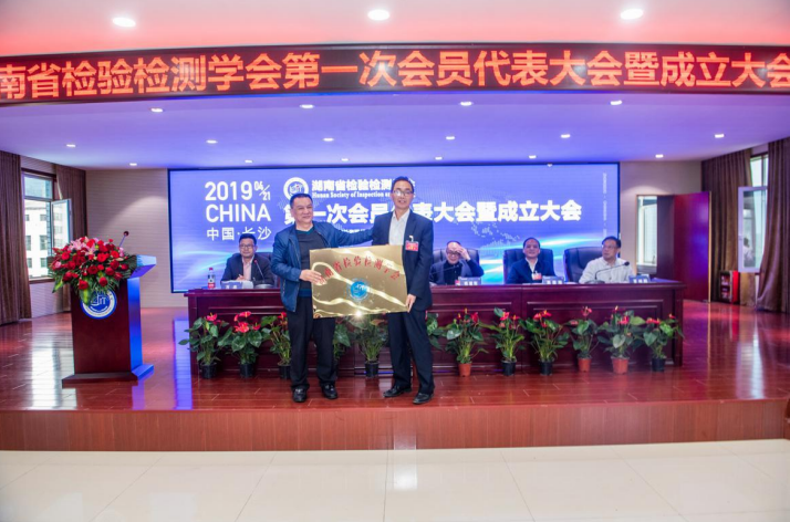 微信圖片_201904221318113 微信圖片_201904221318113