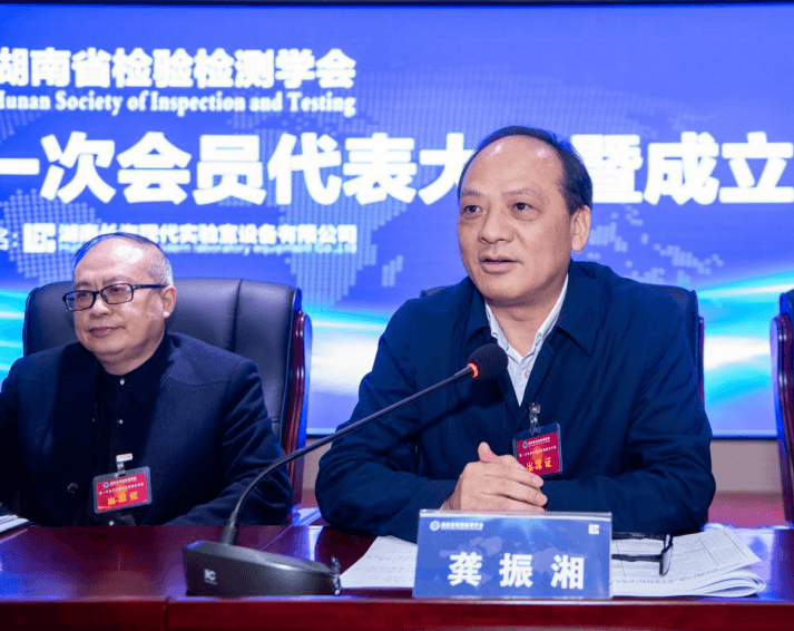 微信圖片_201904221318115 微信圖片_201904221318115