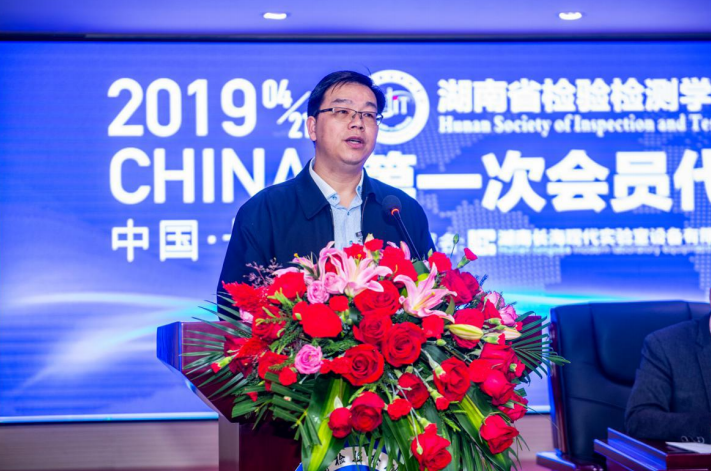 微信圖片_201904221318117 微信圖片_201904221318117