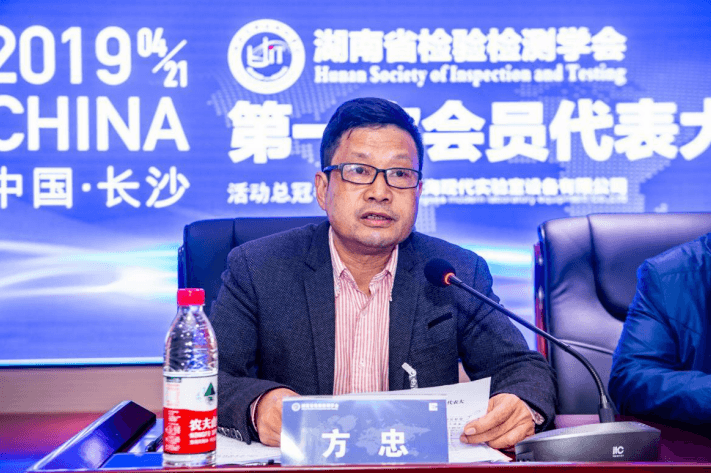 微信圖片_201904221318119 微信圖片_201904221318119