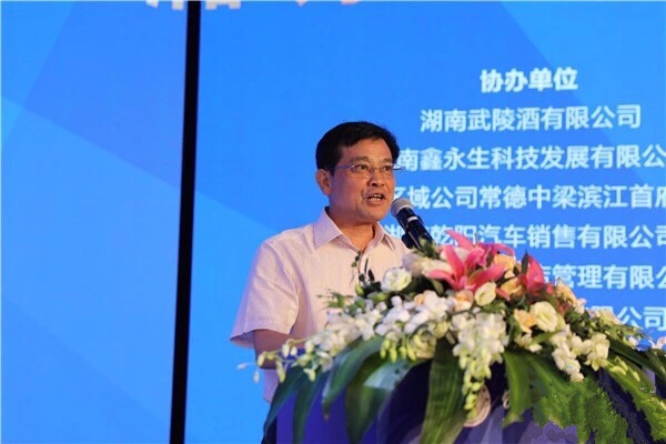 微信圖片_20190701155538 微信圖片_20190701155538