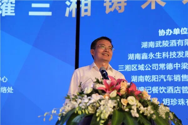 微信圖片_201907011555382 微信圖片_201907011555382