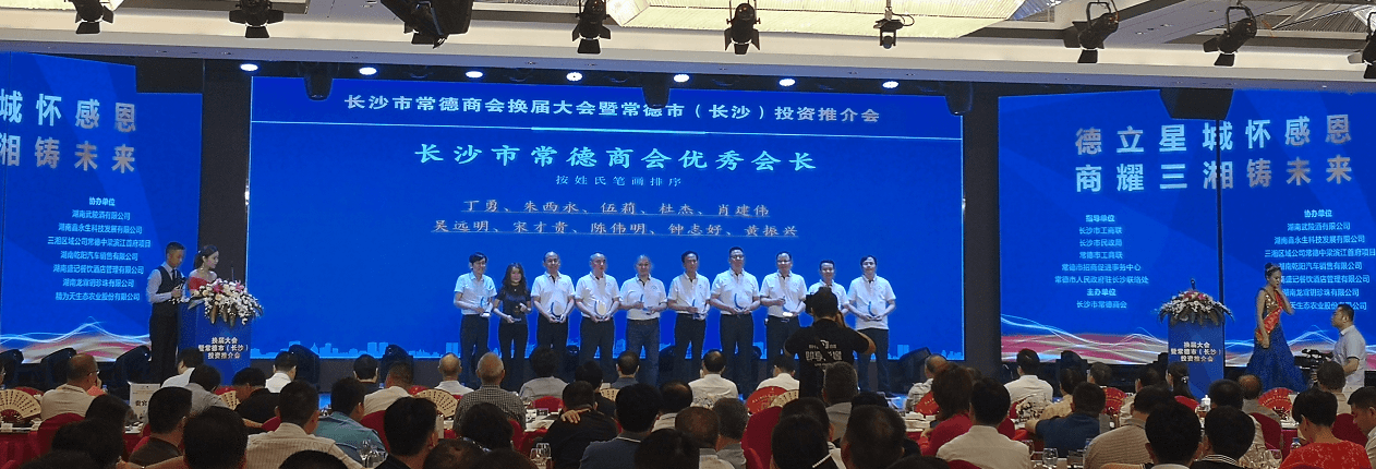 微信圖片_20190701155902 微信圖片_20190701155902