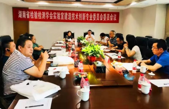 微信圖片_20190905123940 微信圖片_20190905123940