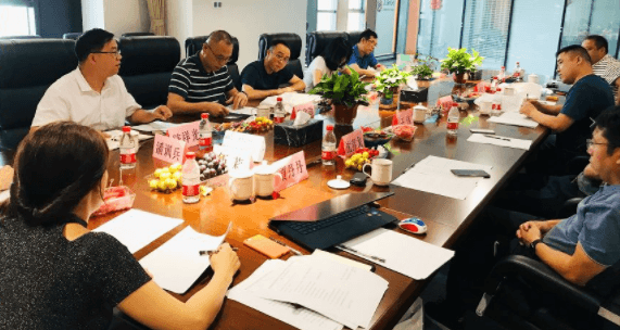 微信圖片_201909051239401 微信圖片_201909051239401