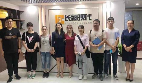 微信圖片_20190905125033 微信圖片_20190905125033