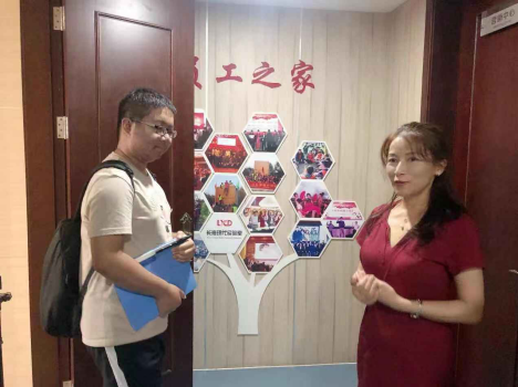 微信圖片_201909051250334 微信圖片_201909051250334
