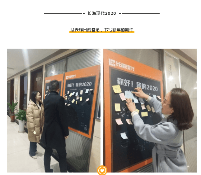 微信圖片_20200116123315 微信圖片_20200116123315