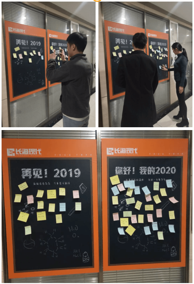 微信圖片_202001161233151 微信圖片_202001161233151