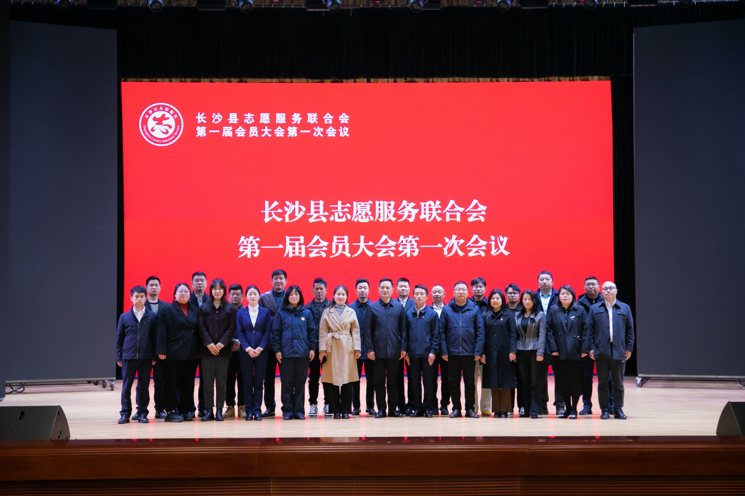 微信圖片_20250305110106_1 微信圖片_20250305110106_1