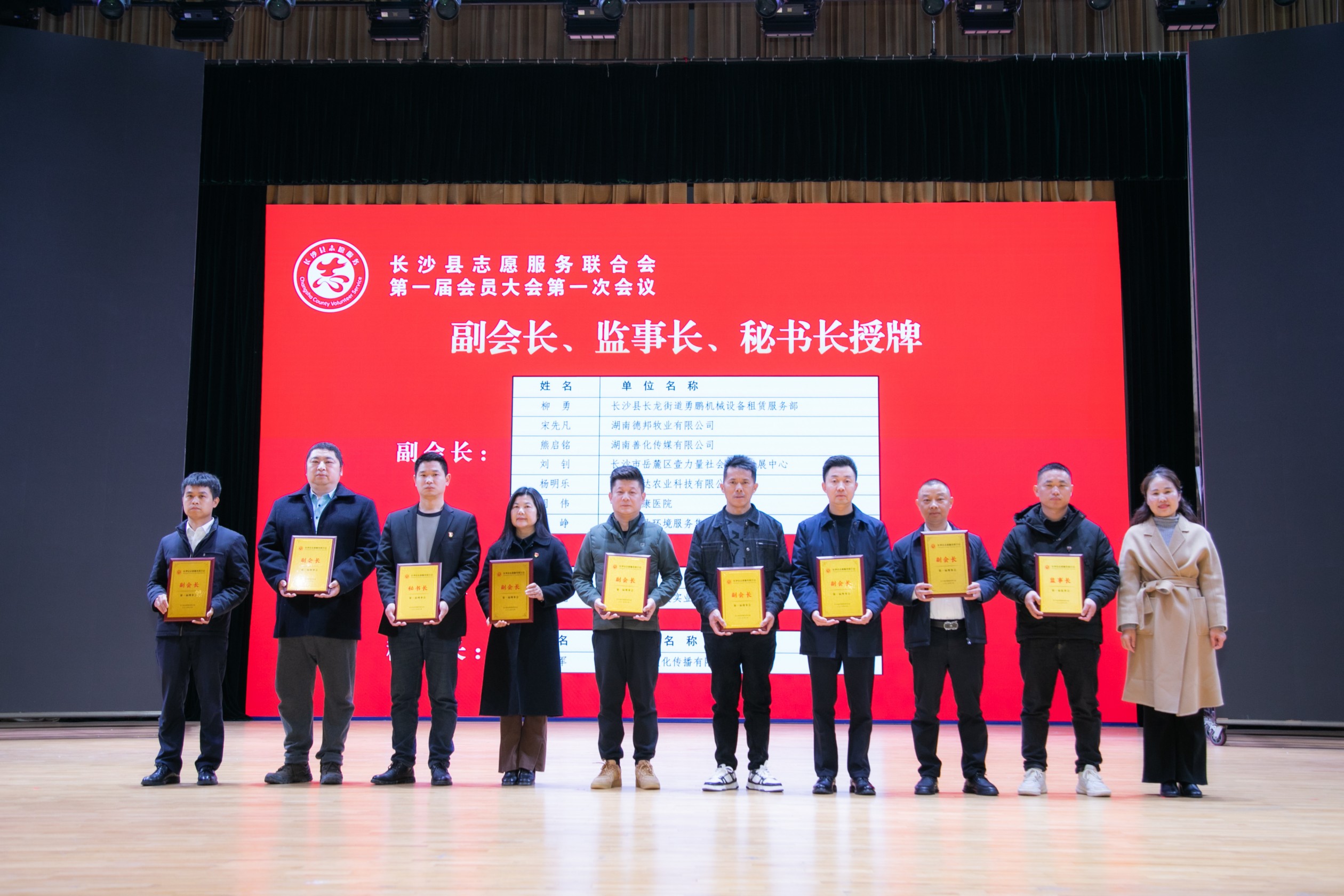 微信圖片_20250305112124_1 微信圖片_20250305112124_1