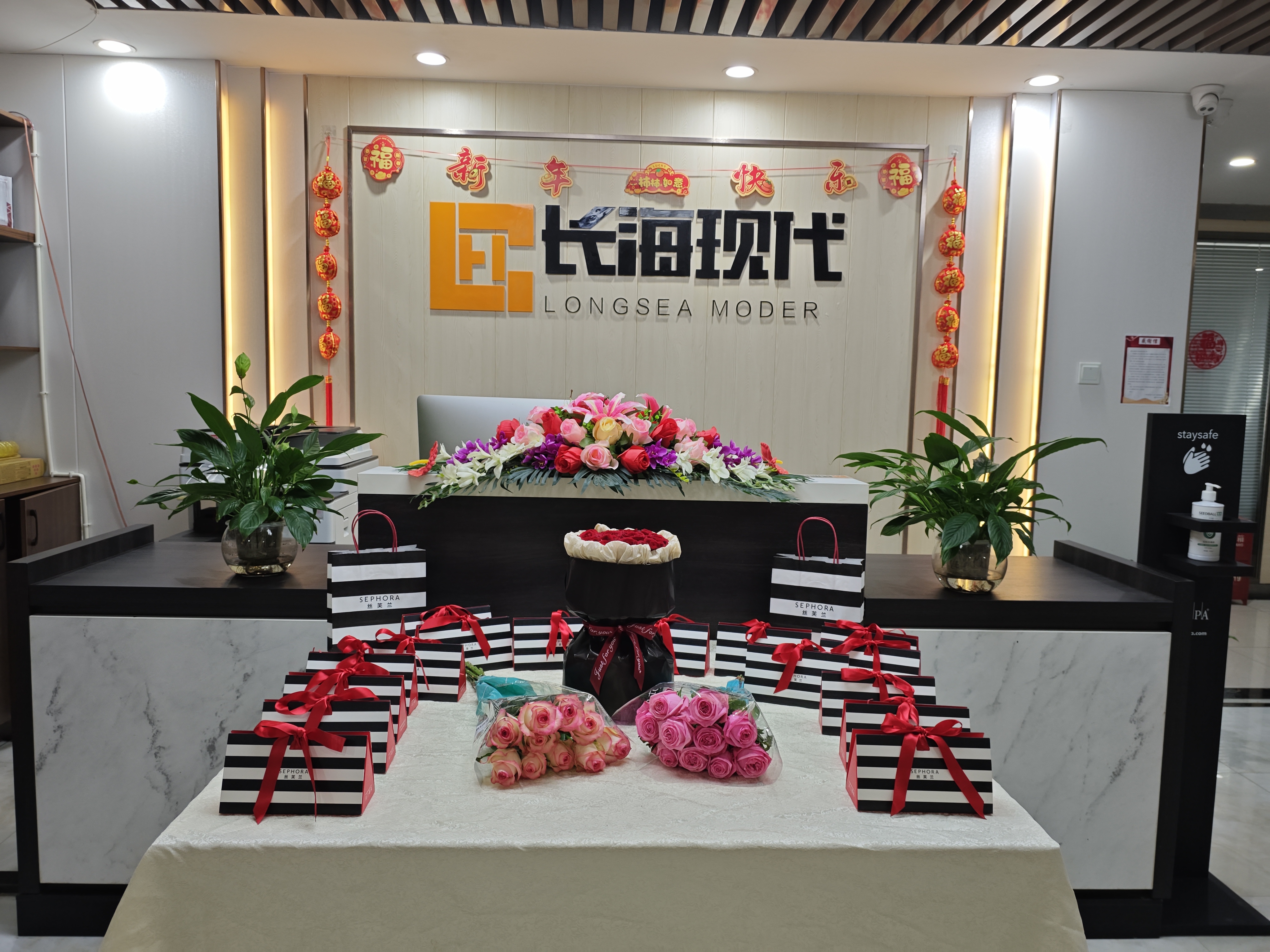 微信圖片_20250308090618 微信圖片_20250308090618