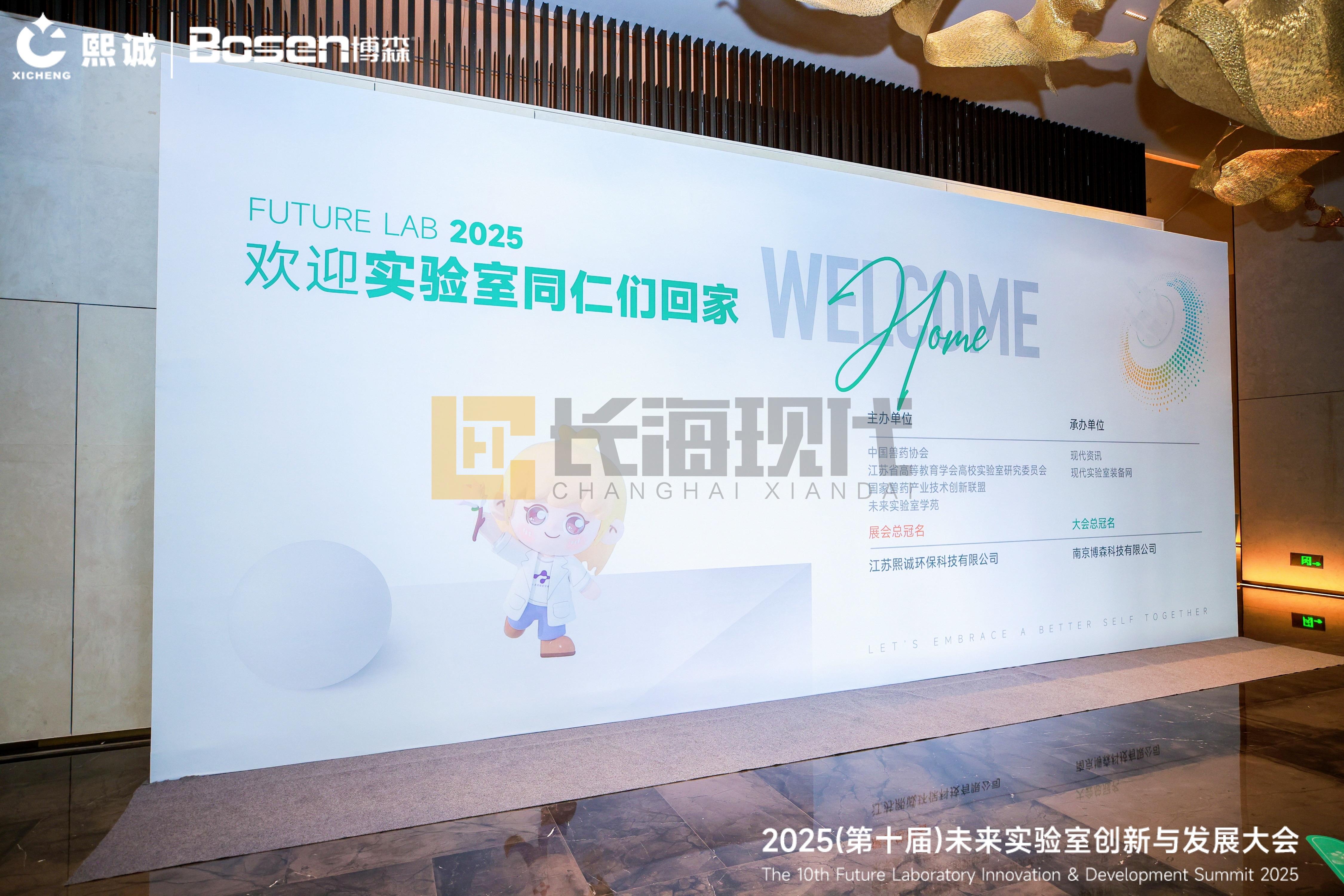 微信圖片_202504131508142 微信圖片_202504131508142