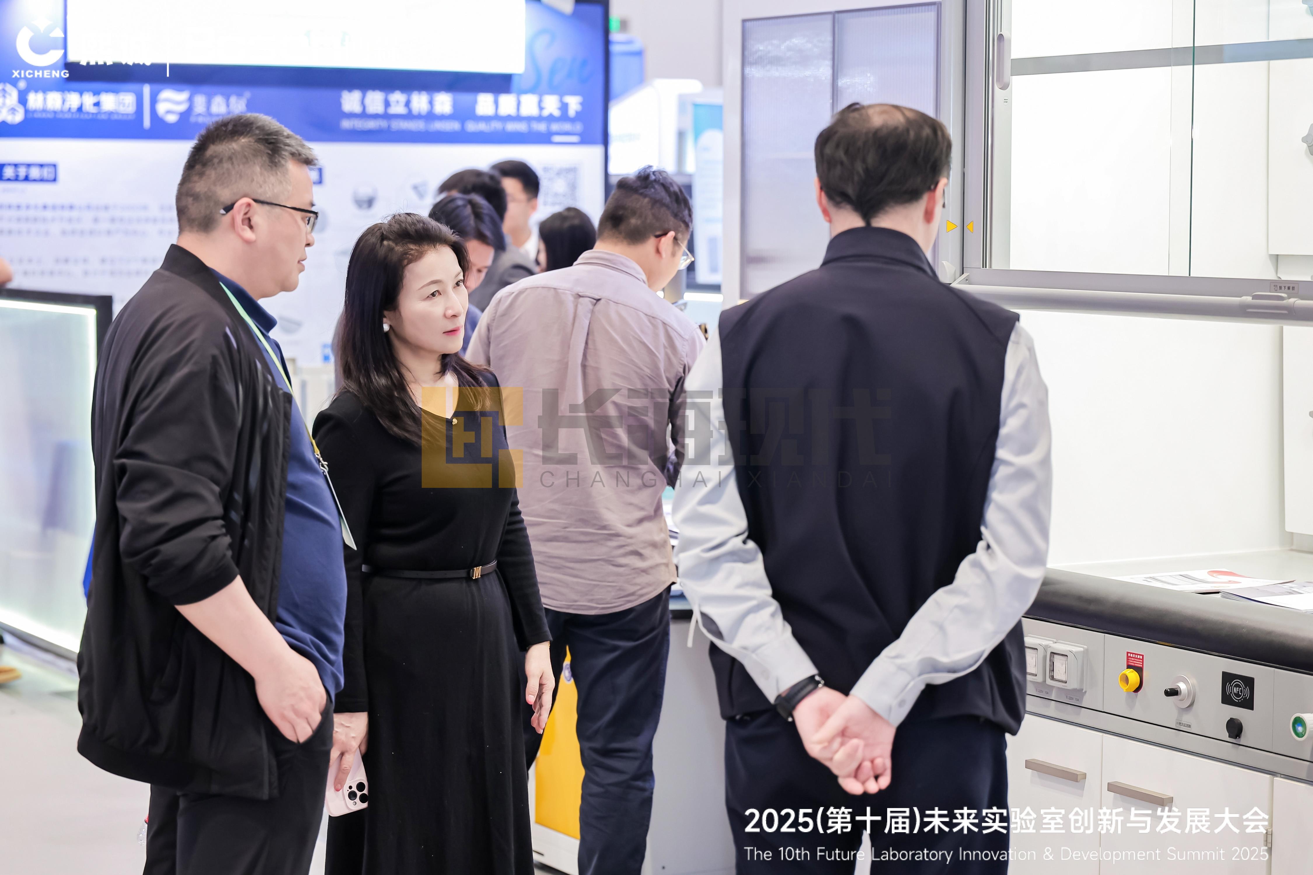 微信圖片_202504131115141 微信圖片_202504131115141