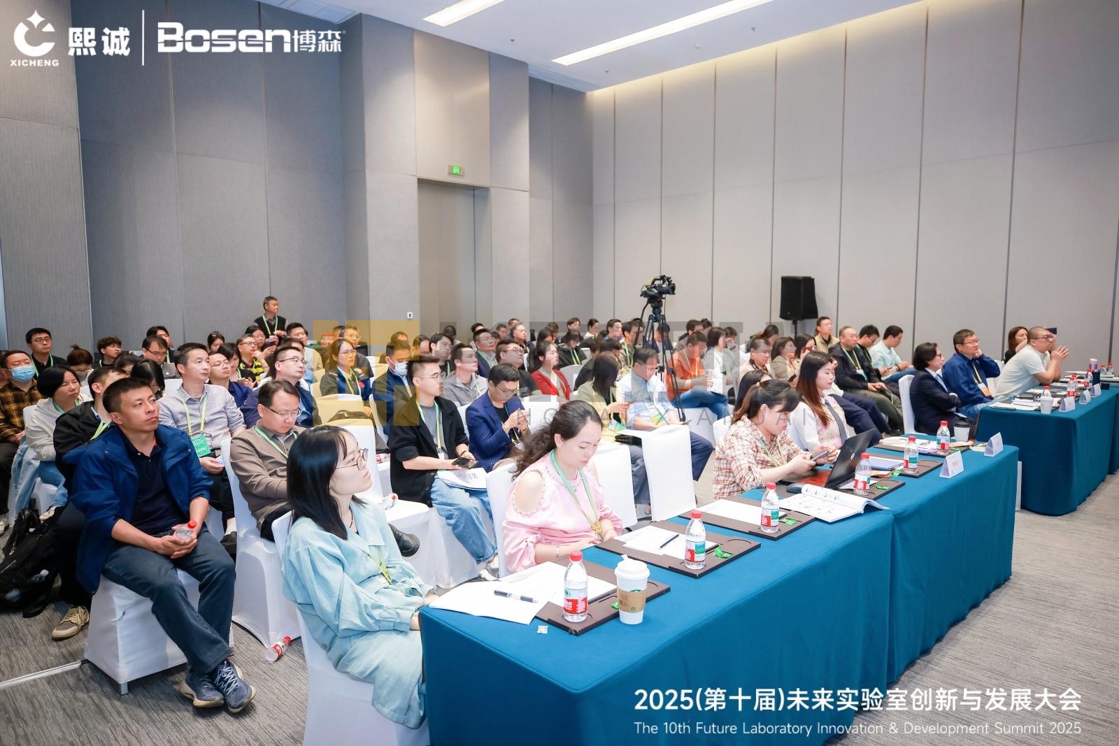 微信圖片_202504131508061 微信圖片_202504131508061