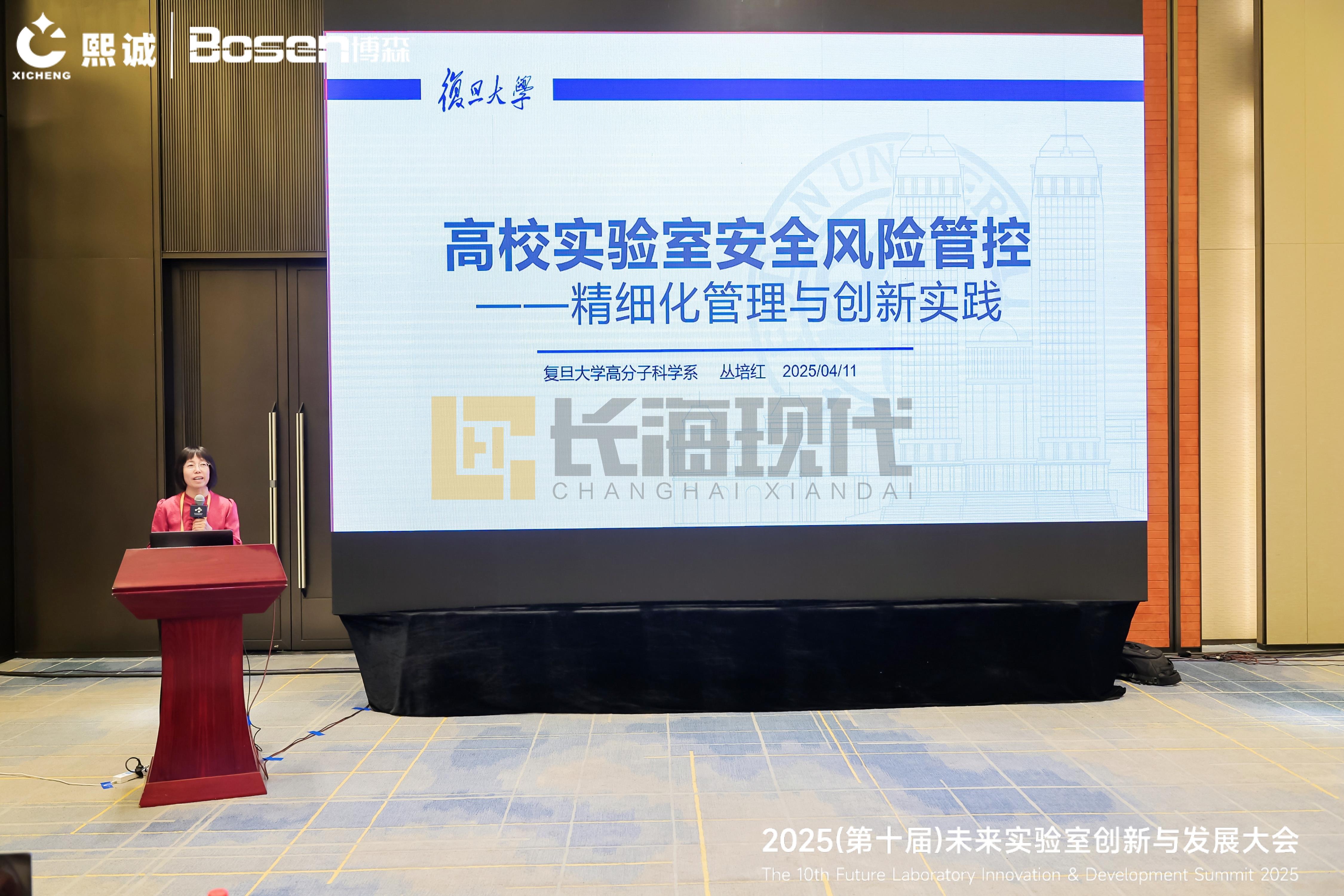 微信圖片_202504131115281 微信圖片_202504131115281