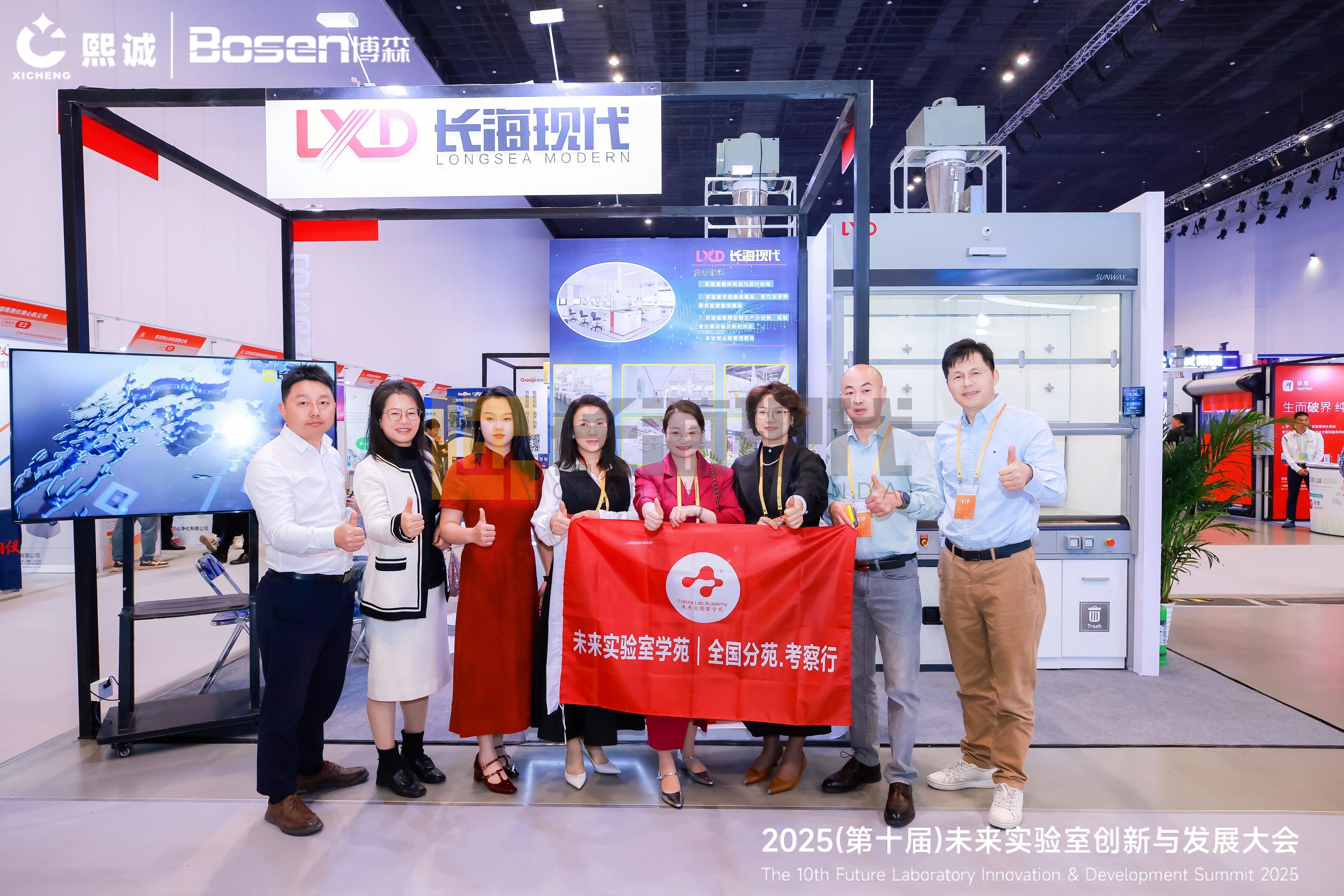 微信圖片_20250413111924 微信圖片_20250413111924
