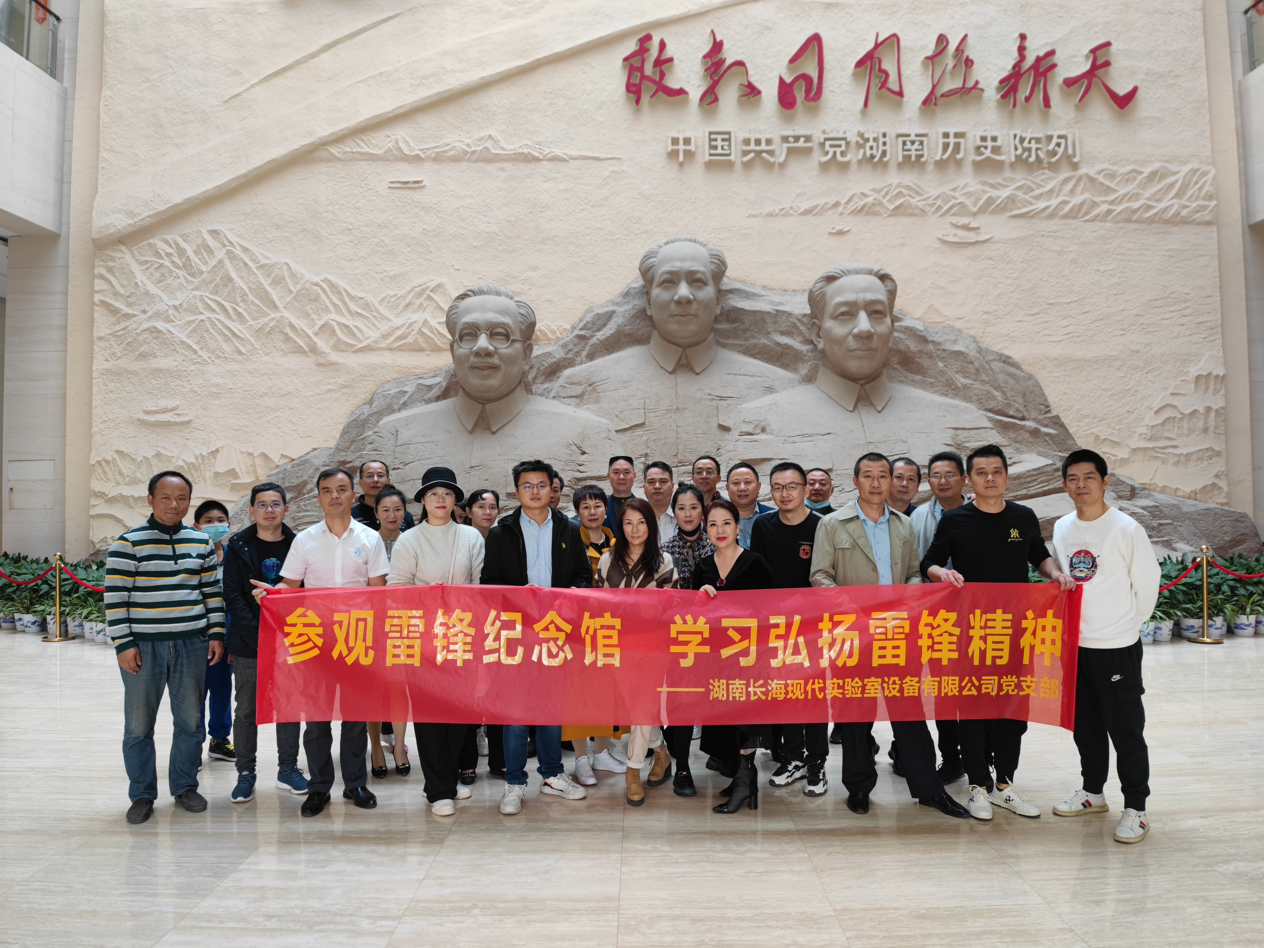 微信圖片_20221107104913 微信圖片_20221107104913
