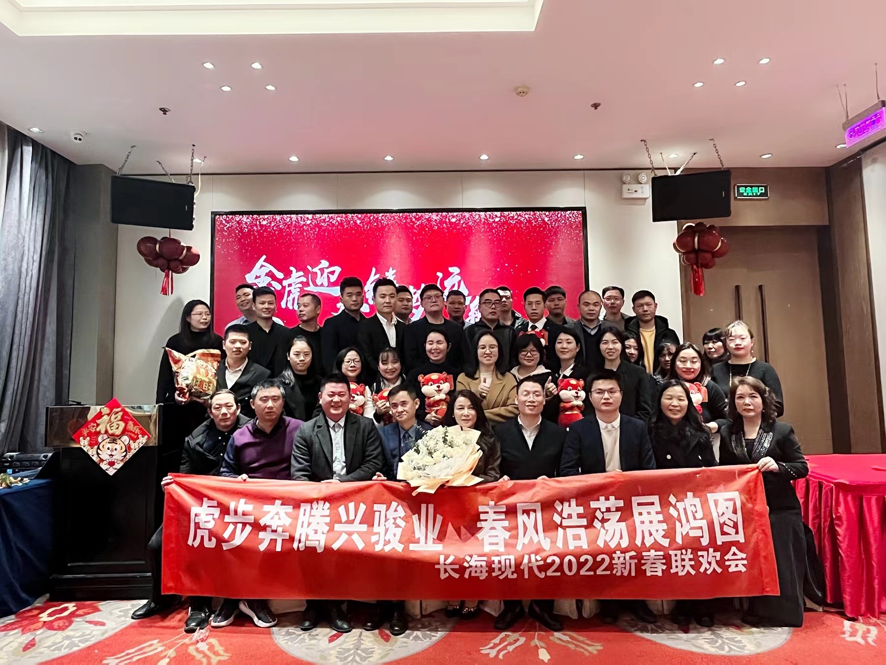 微信圖片_20220214101209 微信圖片_20220214101209