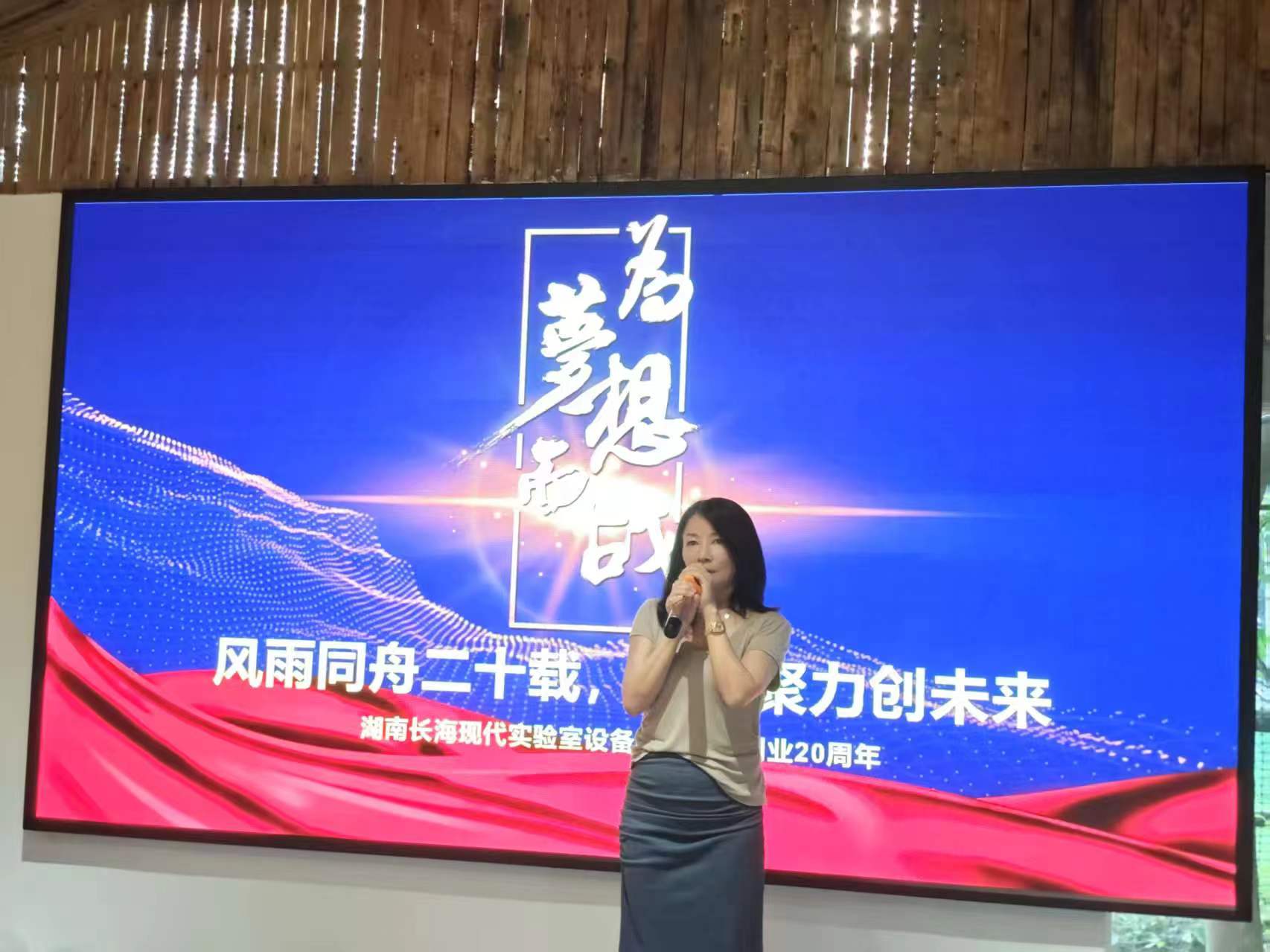 微信圖片_20250711161351 微信圖片_20250711161351